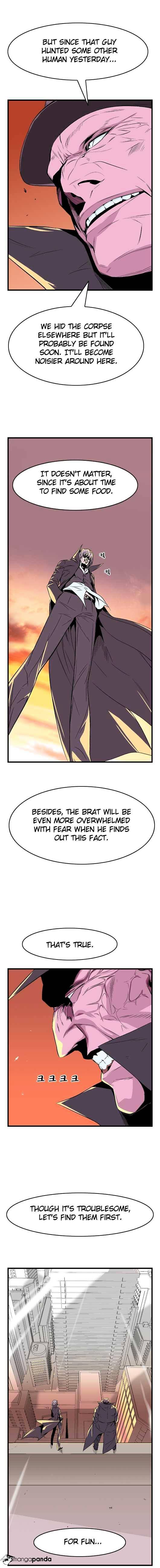 Noblesse - Chapter 26