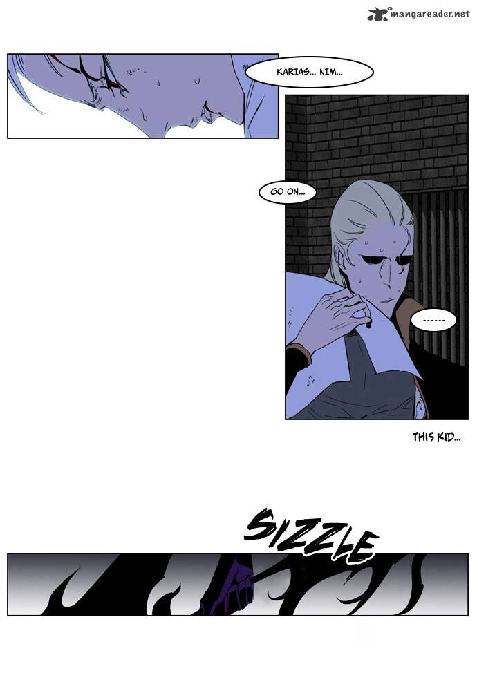 Noblesse - Chapter 191