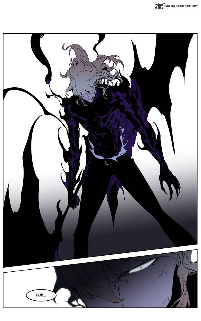 Noblesse - Chapter 191