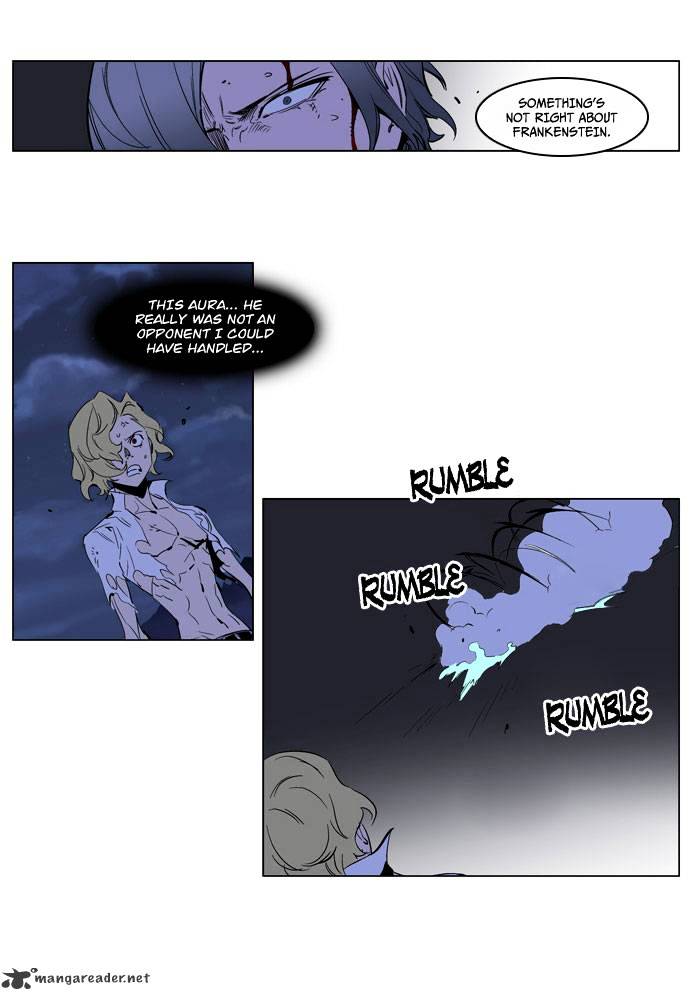 Noblesse - Chapter 191