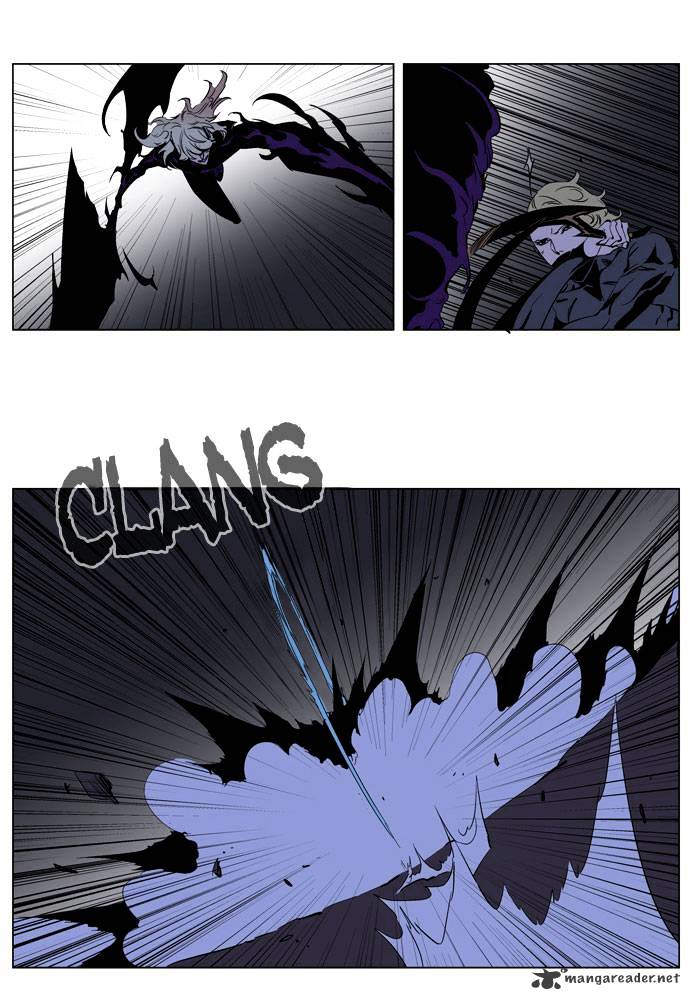 Noblesse - Chapter 191