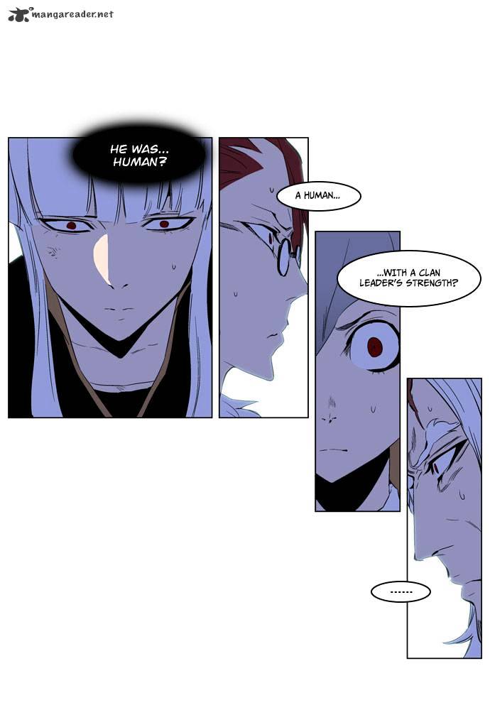 Noblesse - Chapter 191