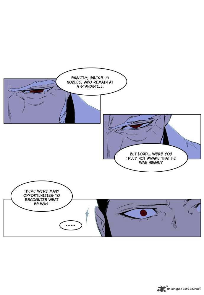 Noblesse - Chapter 191