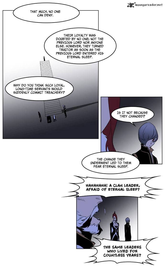 Noblesse - Chapter 191