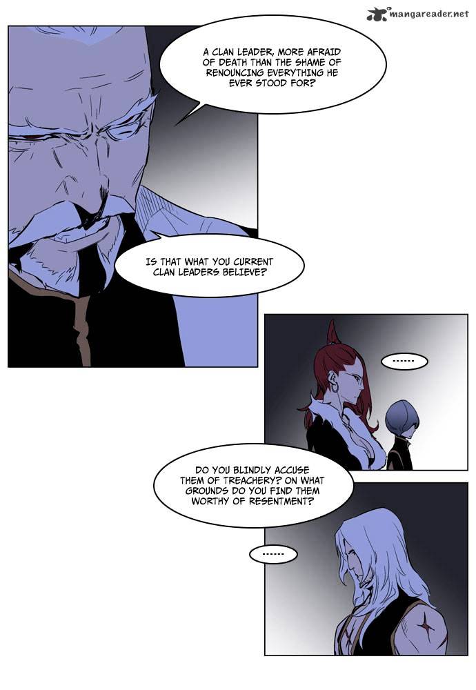 Noblesse - Chapter 191