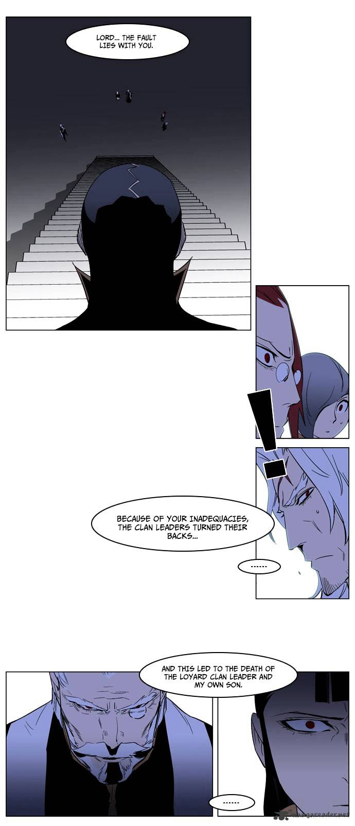 Noblesse - Chapter 191