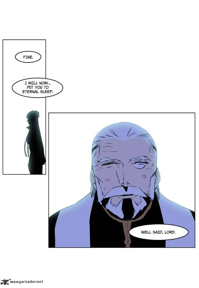 Noblesse - Chapter 191