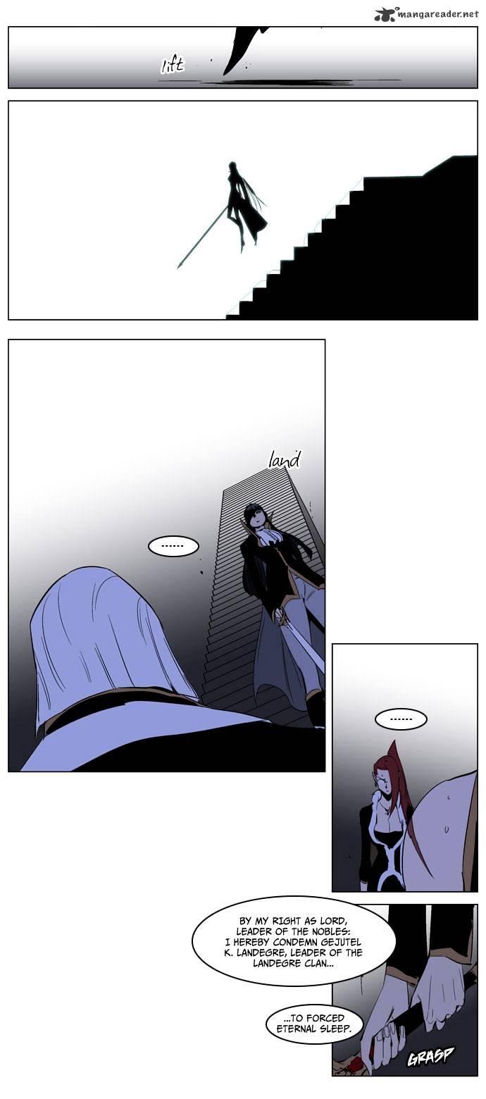 Noblesse - Chapter 191