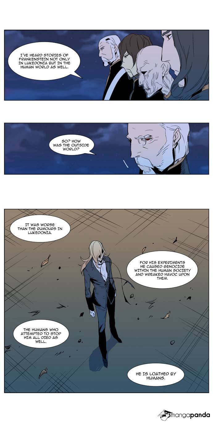 Noblesse - Chapter 291