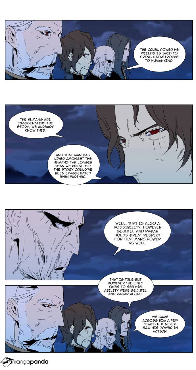 Noblesse - Chapter 291