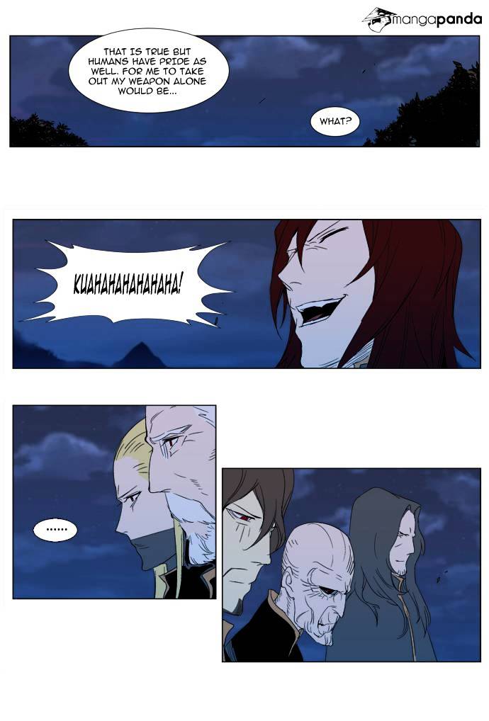 Noblesse - Chapter 291