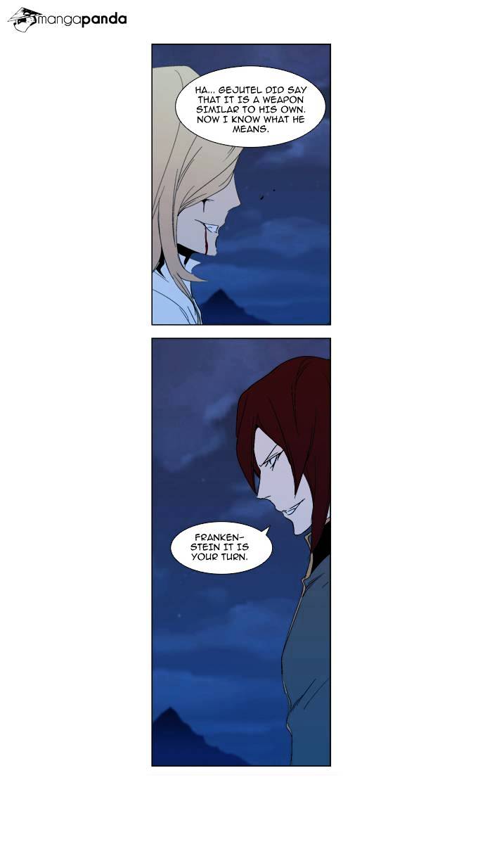 Noblesse - Chapter 291