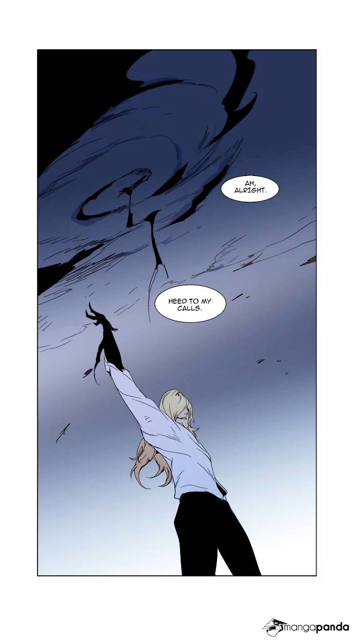 Noblesse - Chapter 291