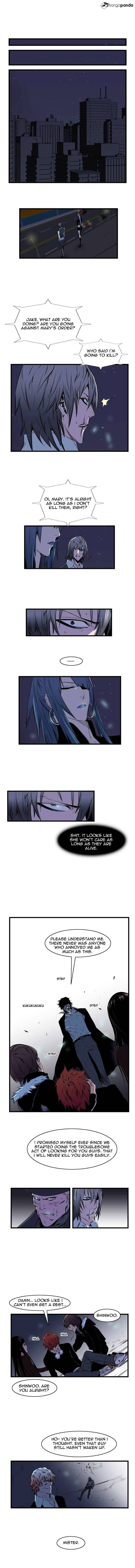 Noblesse - Chapter 70