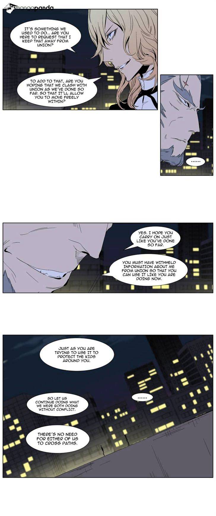 Noblesse - Chapter 286