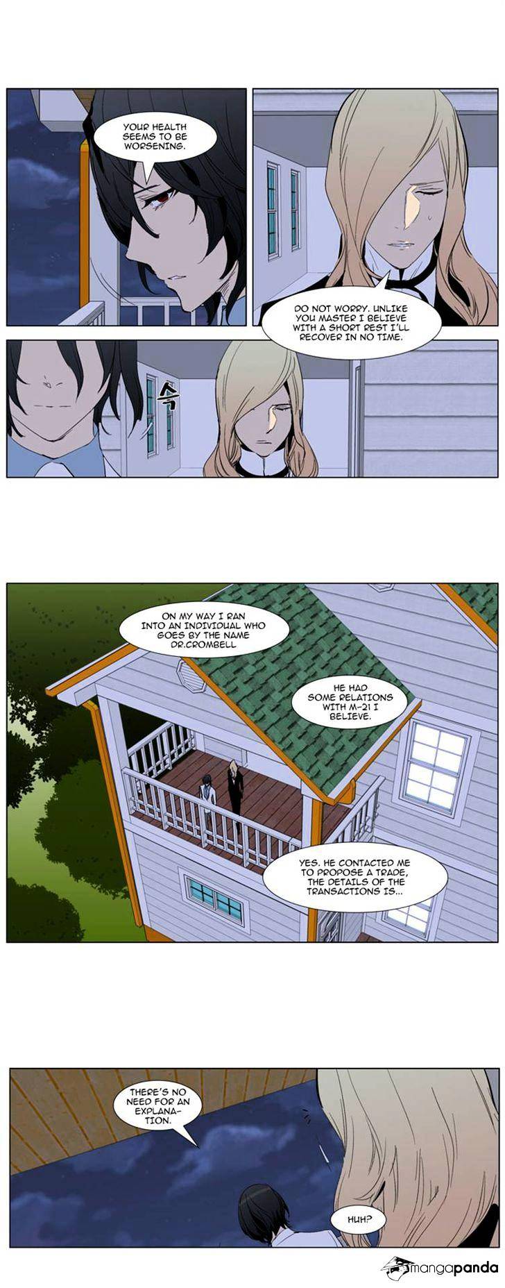 Noblesse - Chapter 286