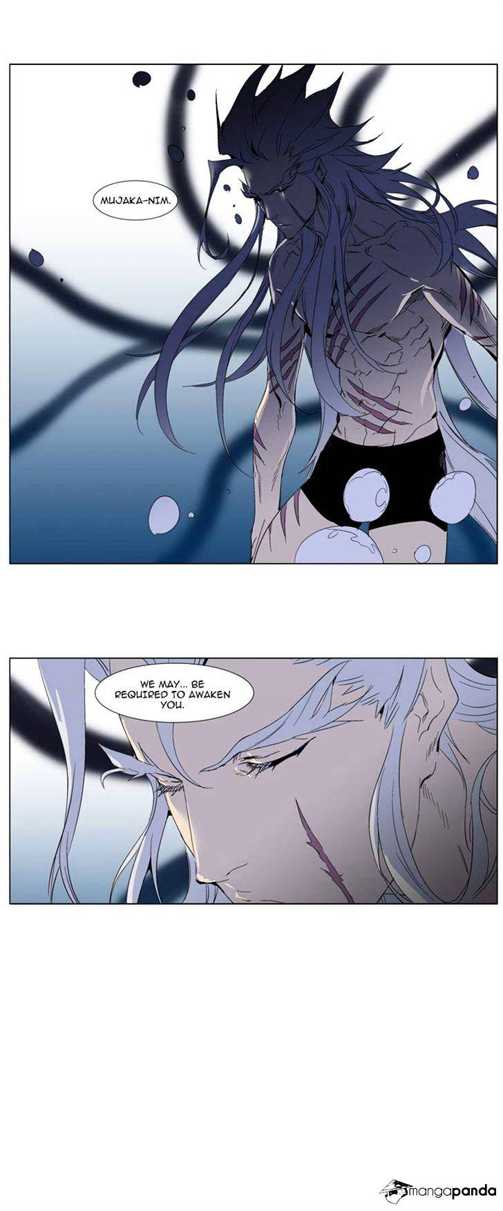 Noblesse - Chapter 286