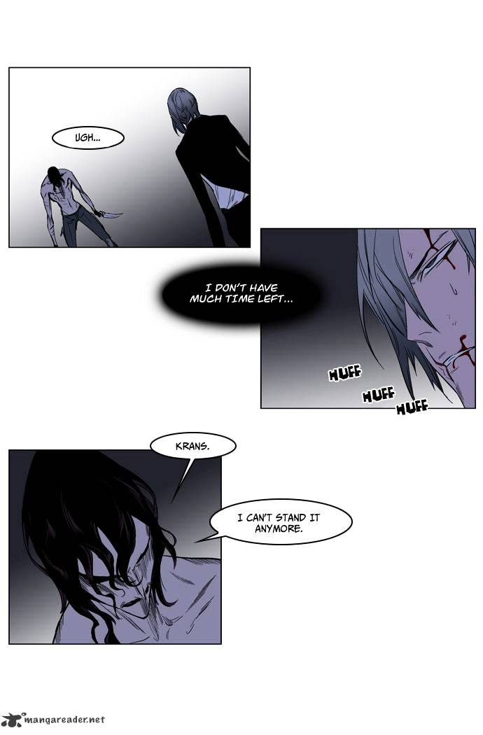 Noblesse - Chapter 129