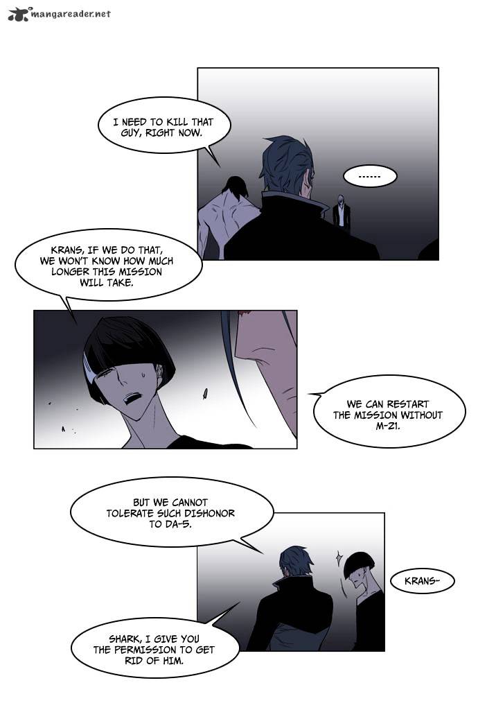 Noblesse - Chapter 129