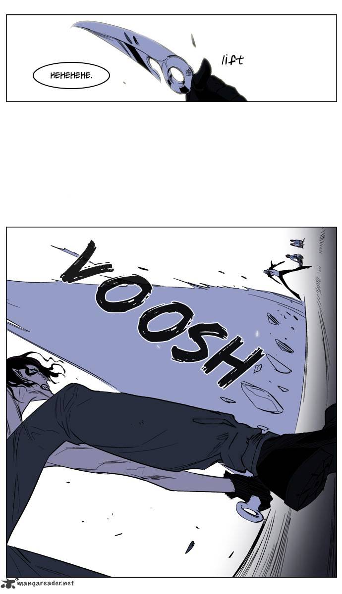 Noblesse - Chapter 129