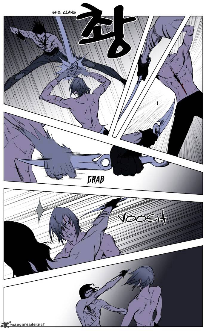 Noblesse - Chapter 129