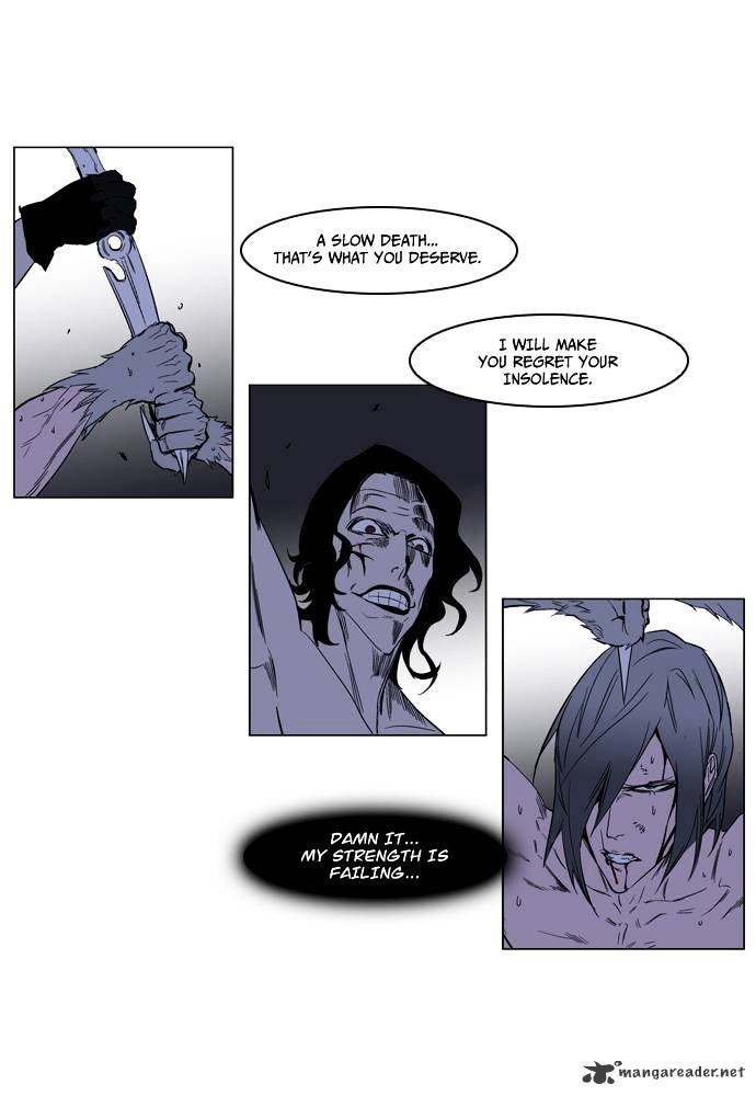 Noblesse - Chapter 129