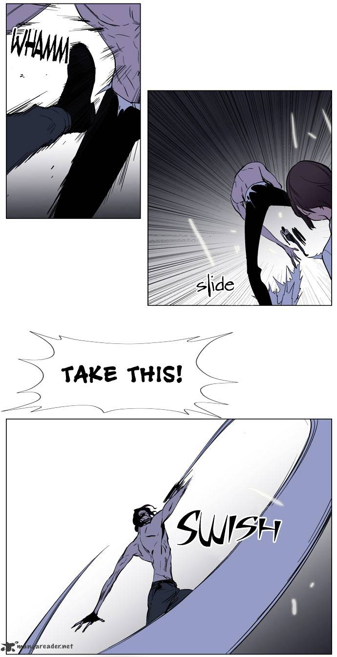 Noblesse - Chapter 129