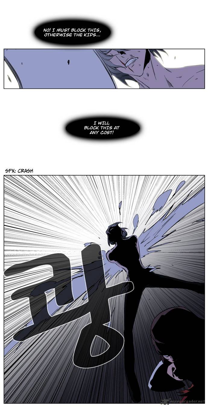 Noblesse - Chapter 129