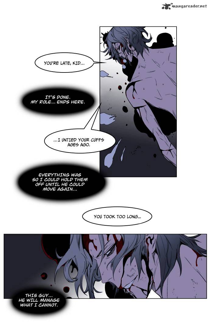 Noblesse - Chapter 129