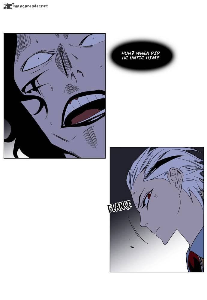 Noblesse - Chapter 129