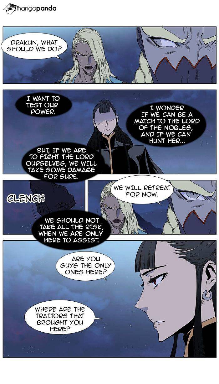 Noblesse - Chapter 387