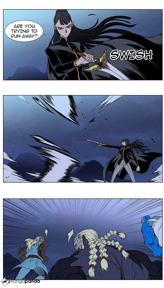 Noblesse - Chapter 387