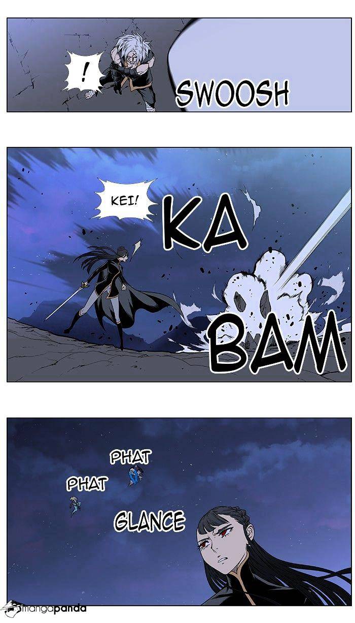 Noblesse - Chapter 387