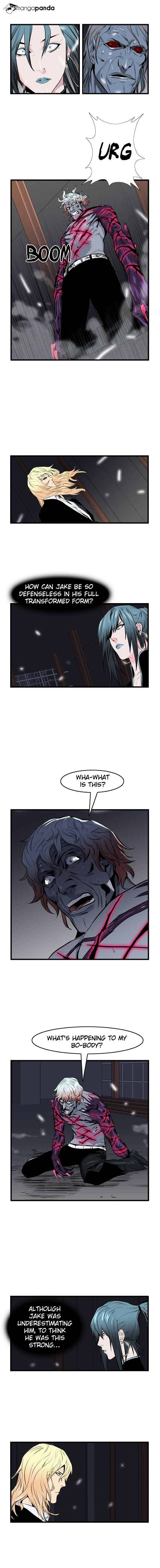 Noblesse - Chapter 47