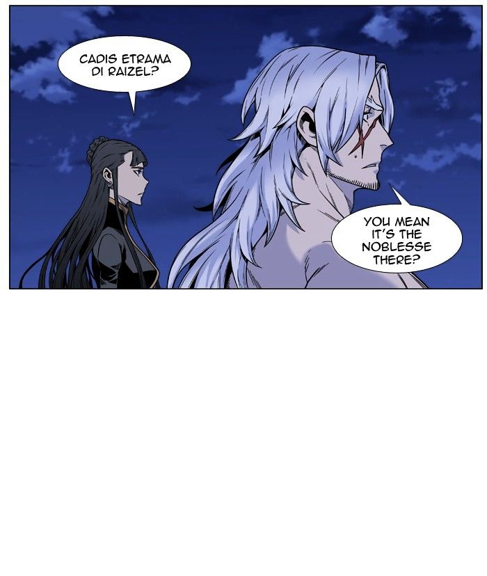 Noblesse - Chapter 450