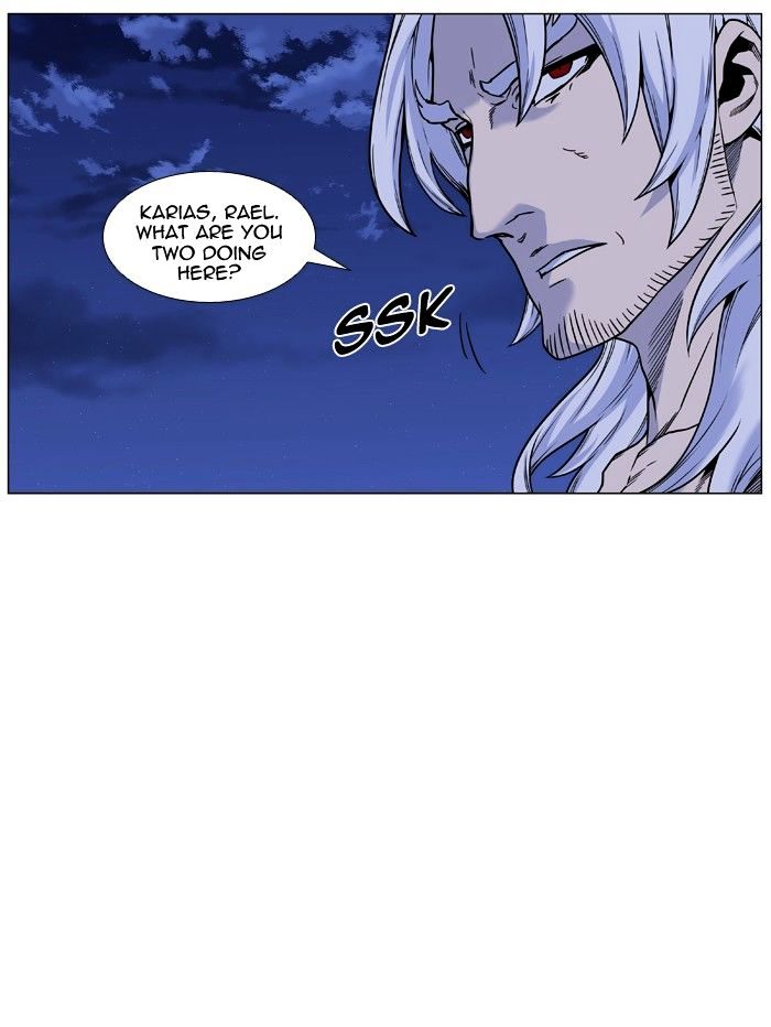 Noblesse - Chapter 450