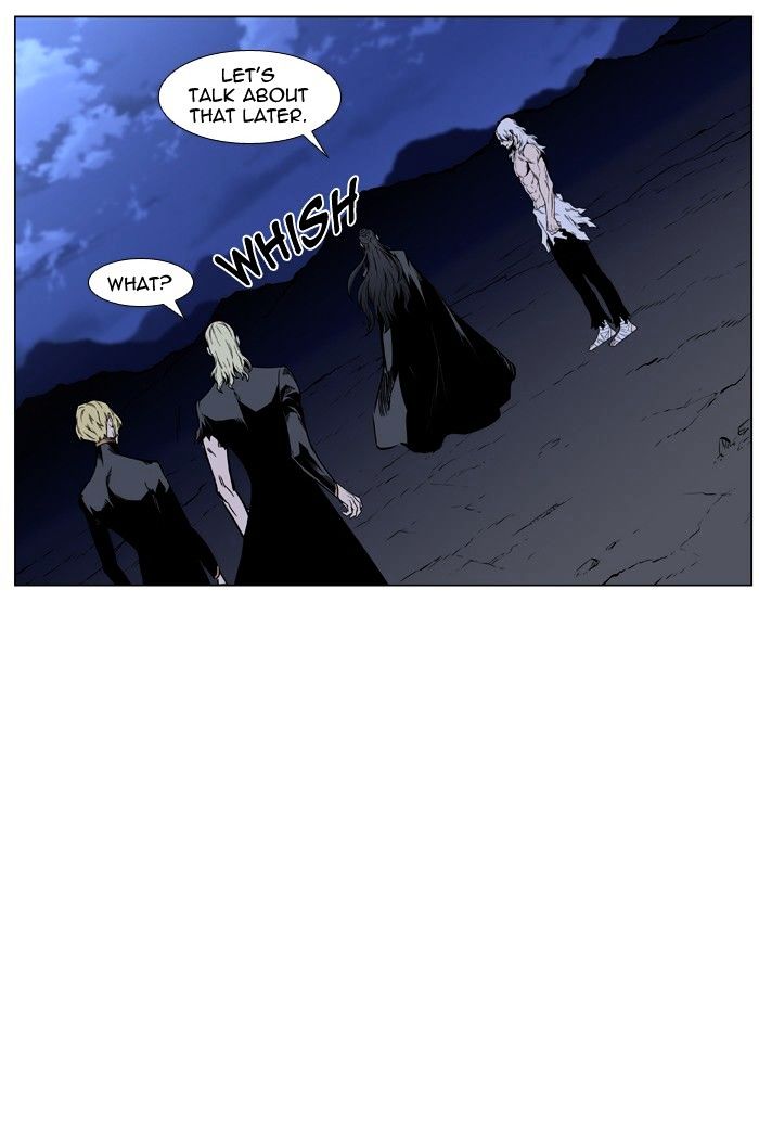 Noblesse - Chapter 450