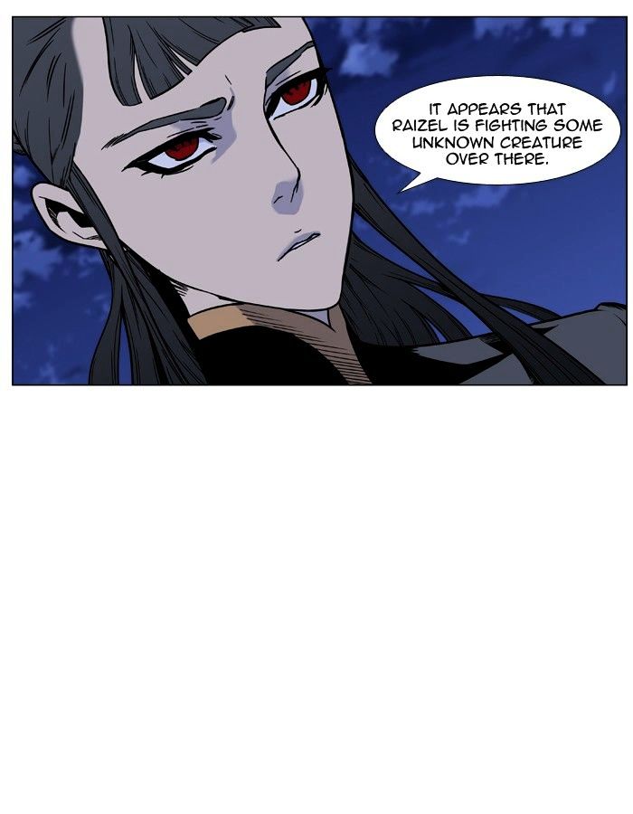 Noblesse - Chapter 450