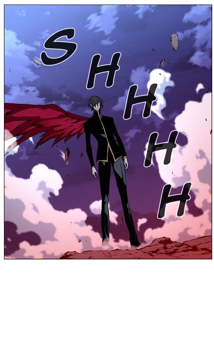 Noblesse - Chapter 450