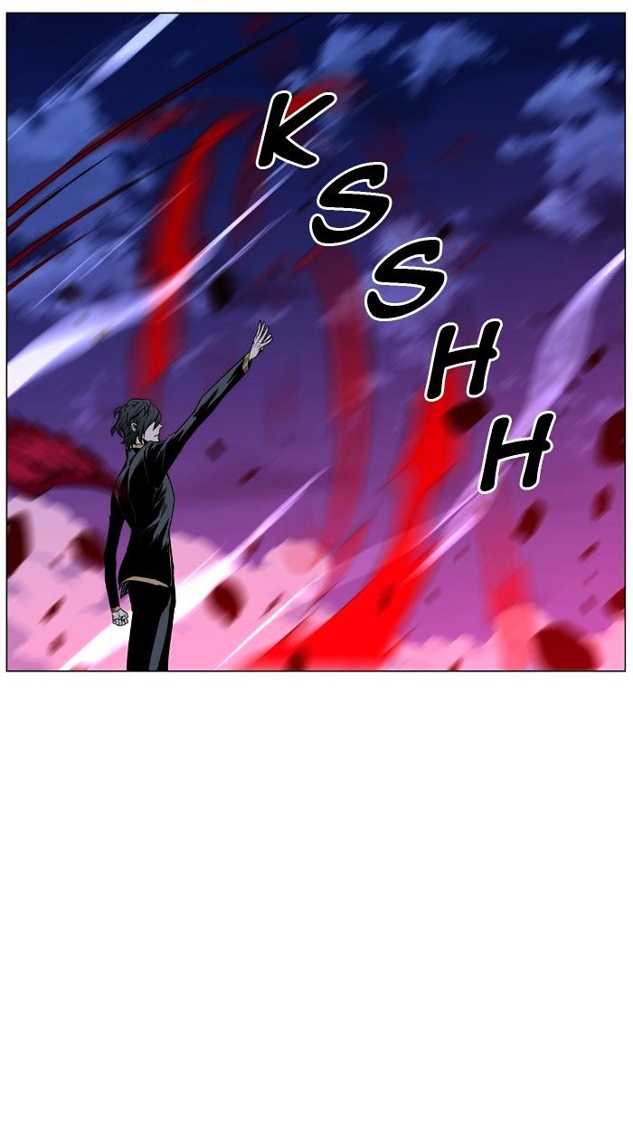 Noblesse - Chapter 450