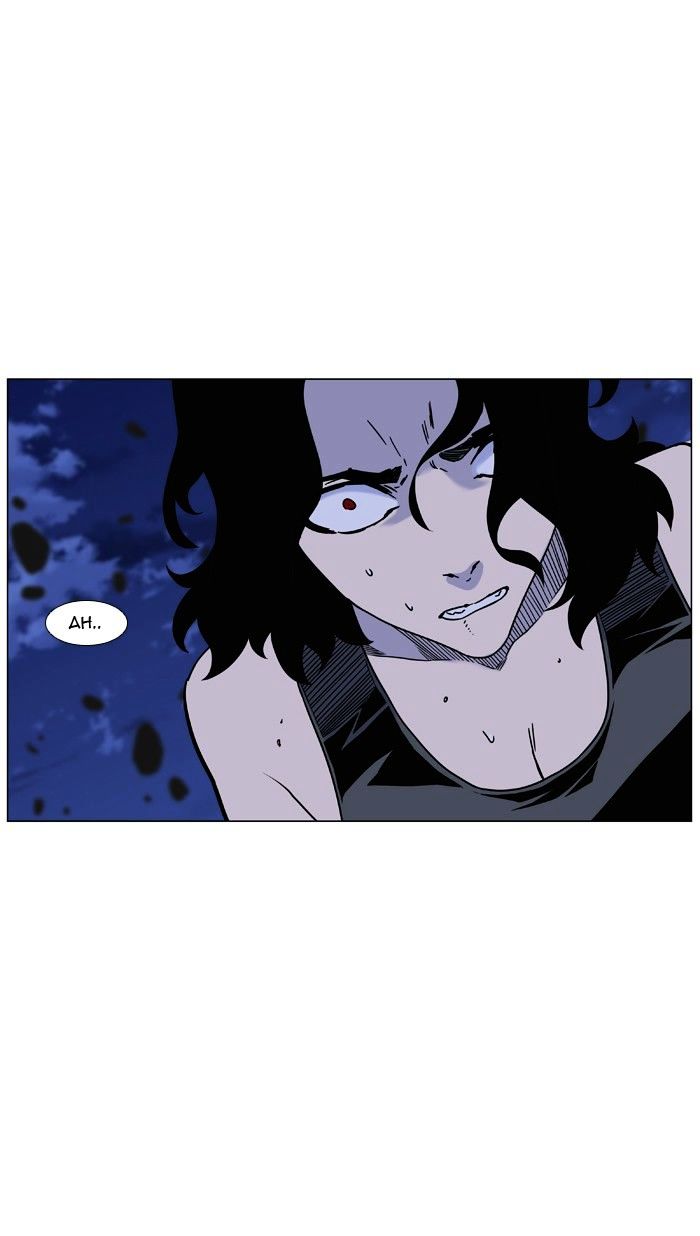 Noblesse - Chapter 450