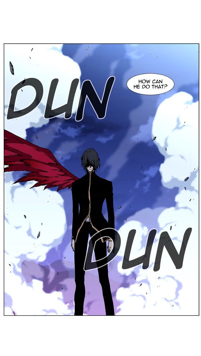 Noblesse - Chapter 450