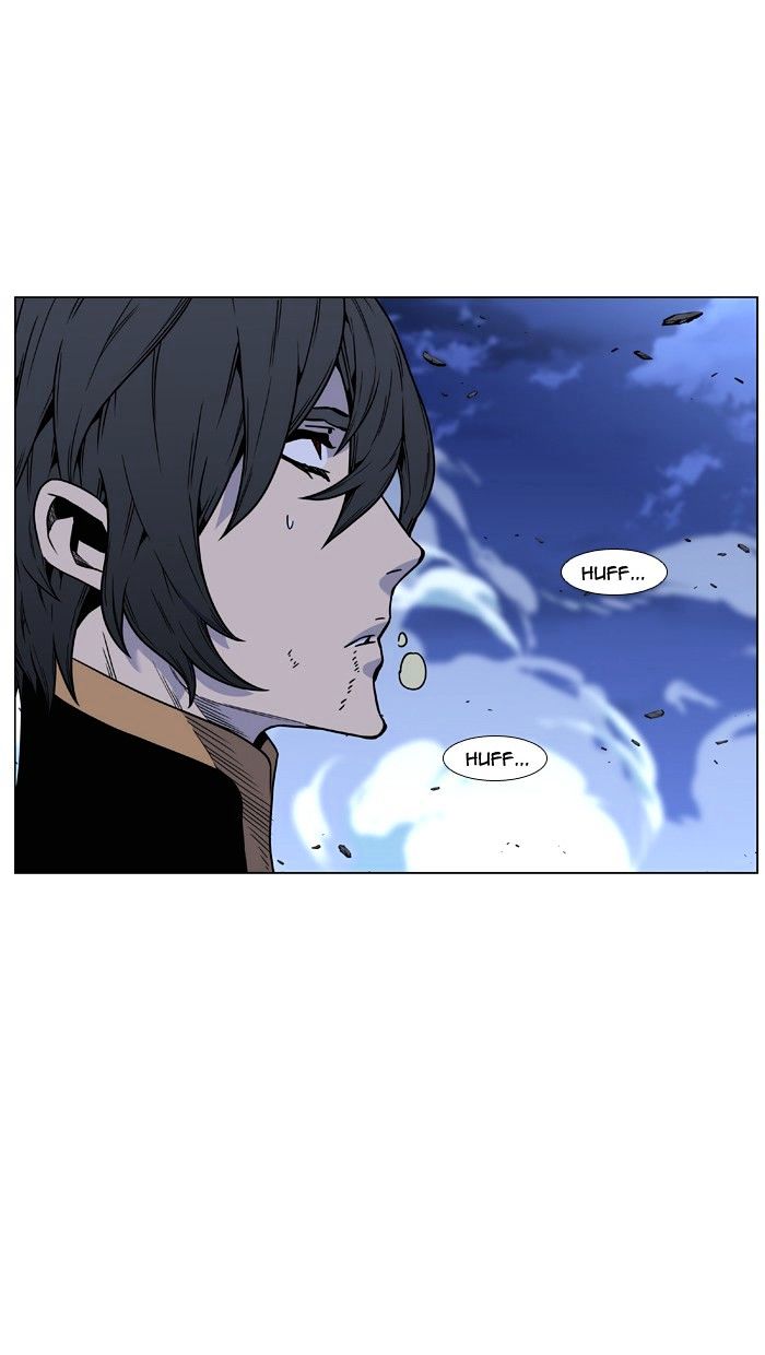 Noblesse - Chapter 450