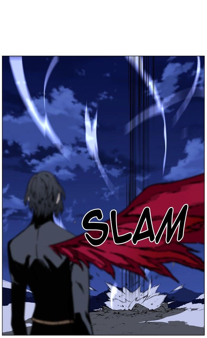 Noblesse - Chapter 450