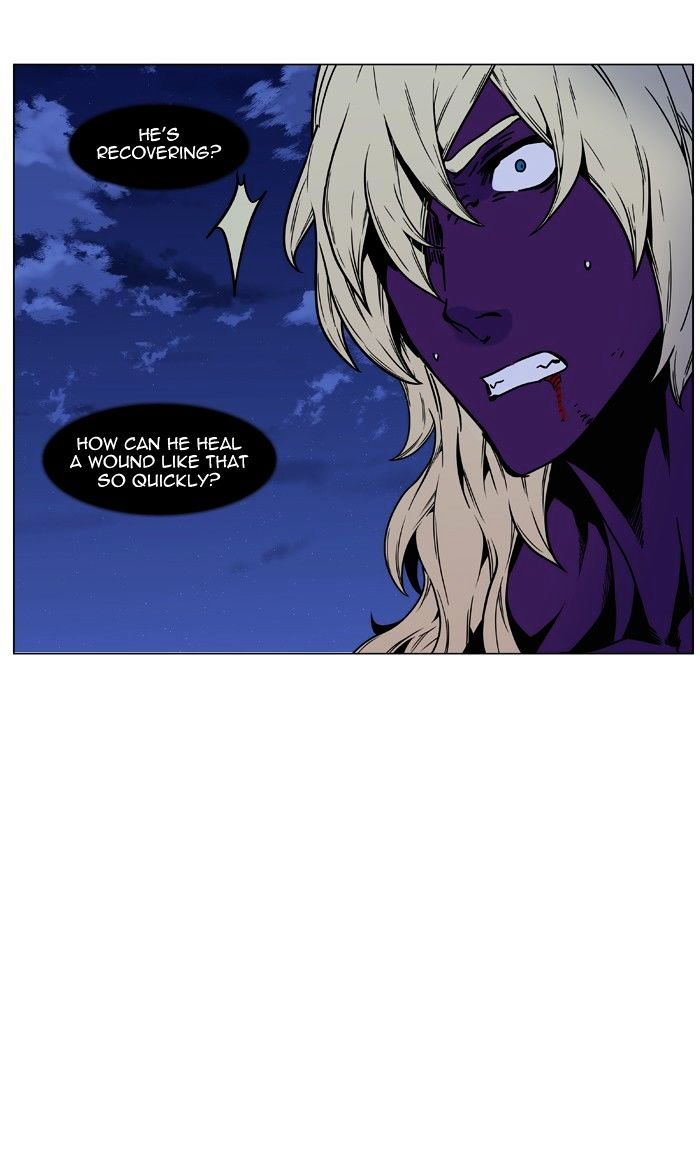 Noblesse - Chapter 450