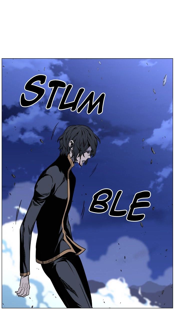 Noblesse - Chapter 450