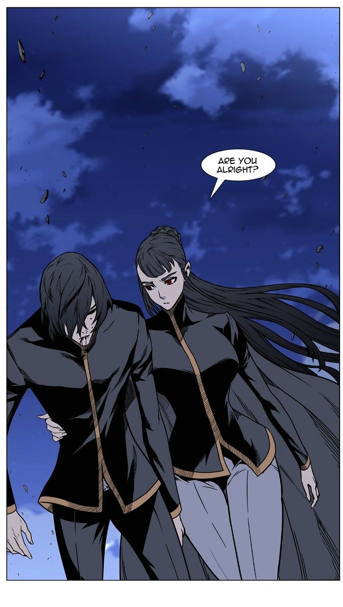 Noblesse - Chapter 450