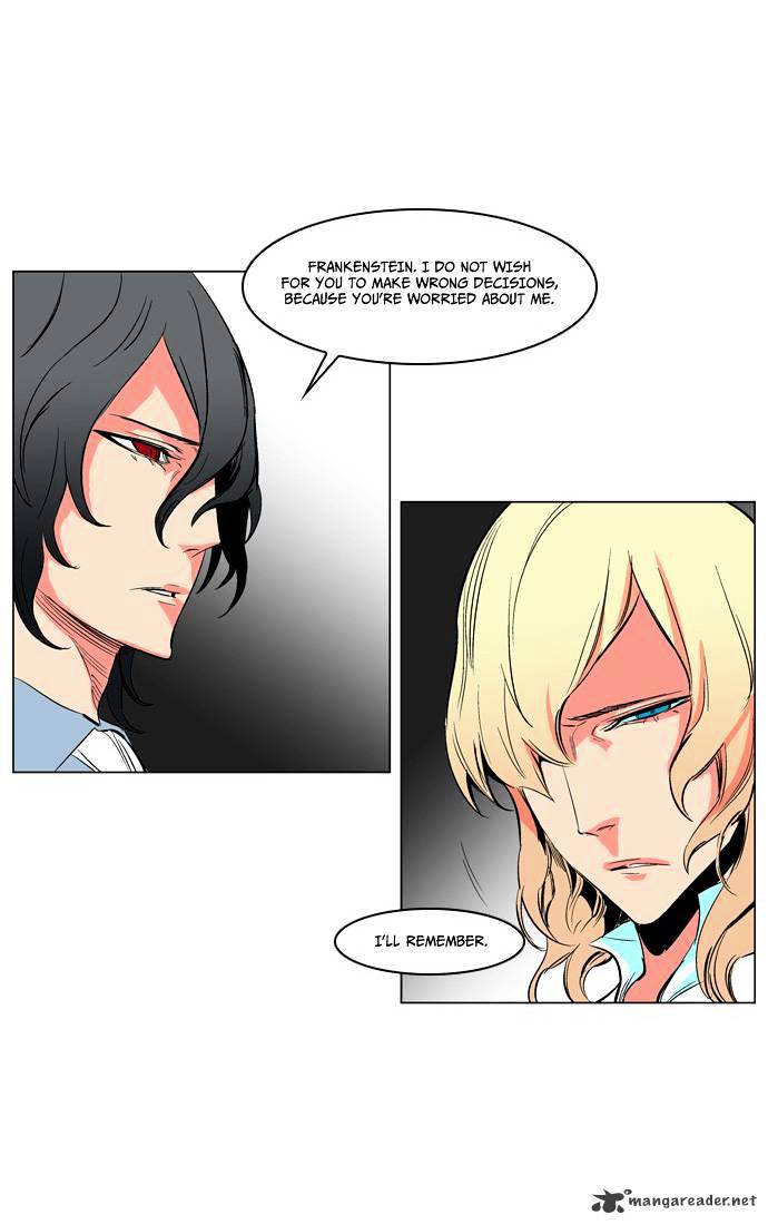 Noblesse - Chapter 208