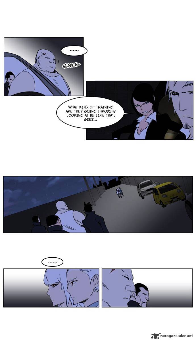 Noblesse - Chapter 208