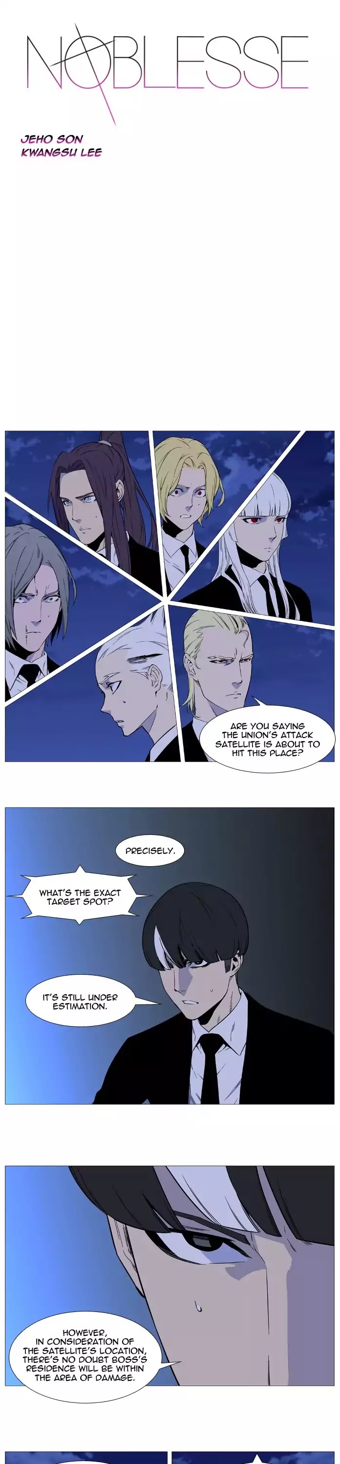 Noblesse - Chapter 526